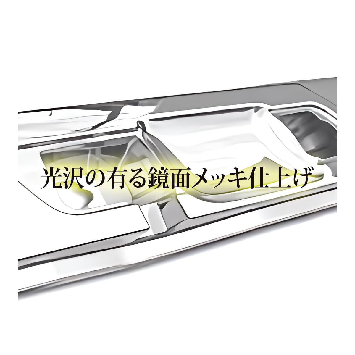 Amazon | 日野 17 プロフィア メッキ ワイパーパネル 純正交換 2017